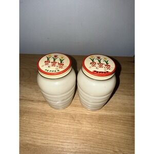 Vintage Fire King Anchor Hocking Custard Glass Salt & Pepper Shakers Tulip Lids